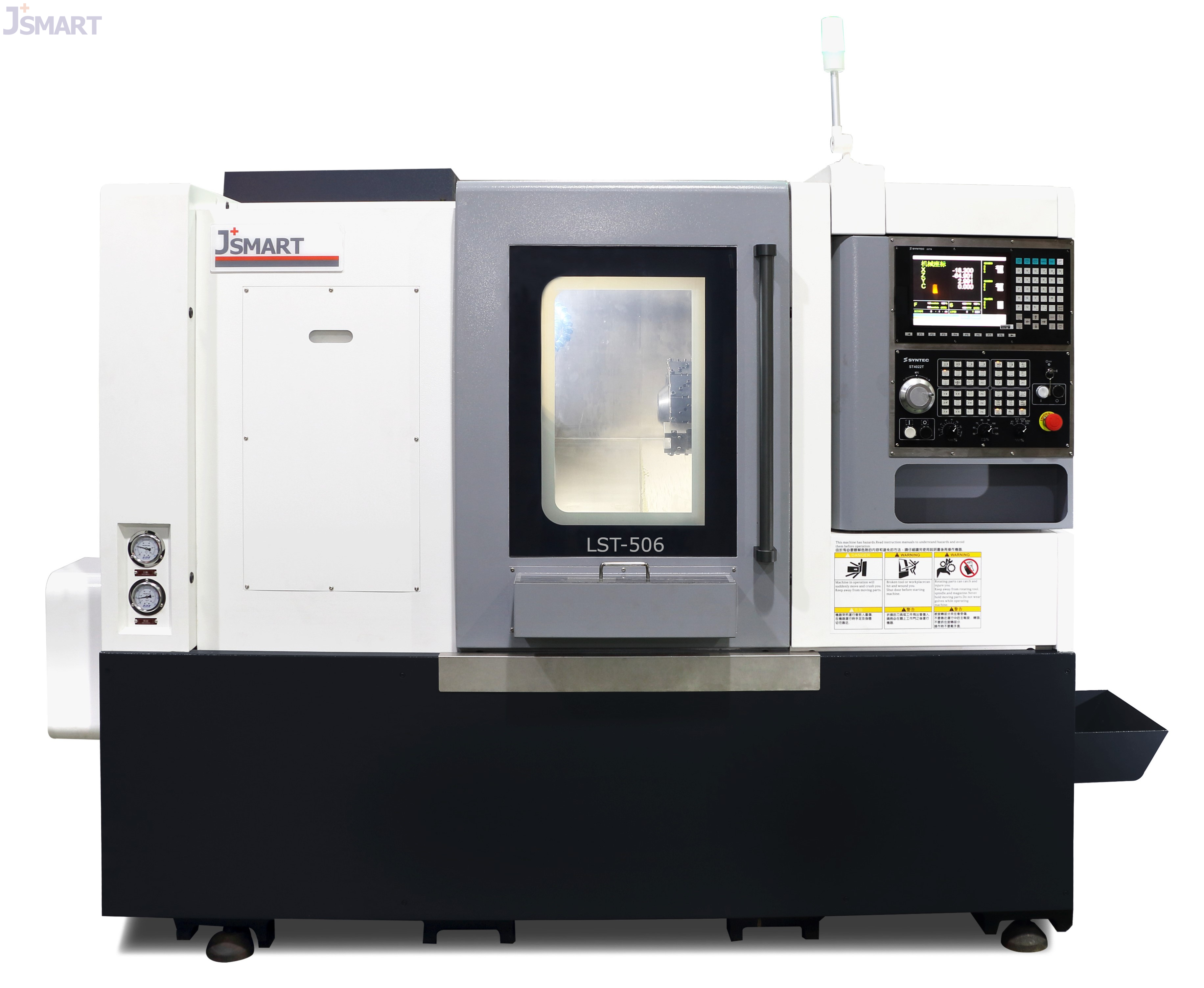 What Is CNC Lathe? What Are Its Functions?