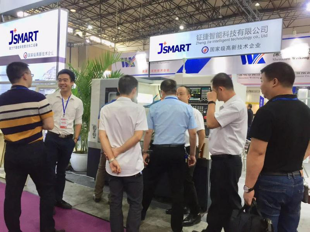 Industrial Automation Expo For CNC Turning Machine Company